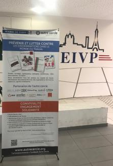 L'EIVP accueille actuellement une exposition portant sur les discriminations dans le monde du travail