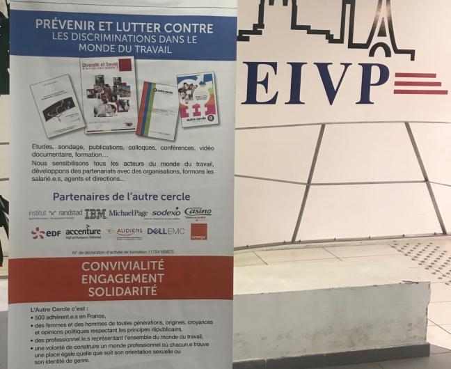 L'EIVP accueille actuellement une exposition portant sur les discriminations dans le monde du travail
